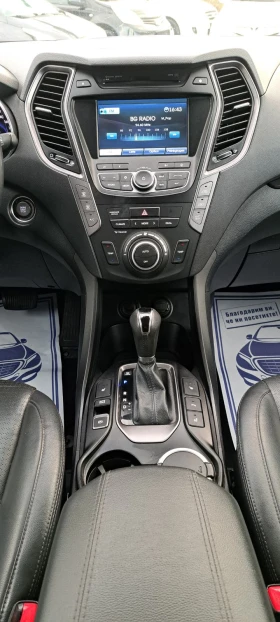 Hyundai Santa fe 2.2 CRDI 4x4 Avtomat 6+ 1 Места Premium - 27999 лв. / 14315.66 € - 75919298 13