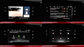 Opel Mokka 1.2 Turbo GS Line Automatic | Mobile.bg � ����� ������ 16