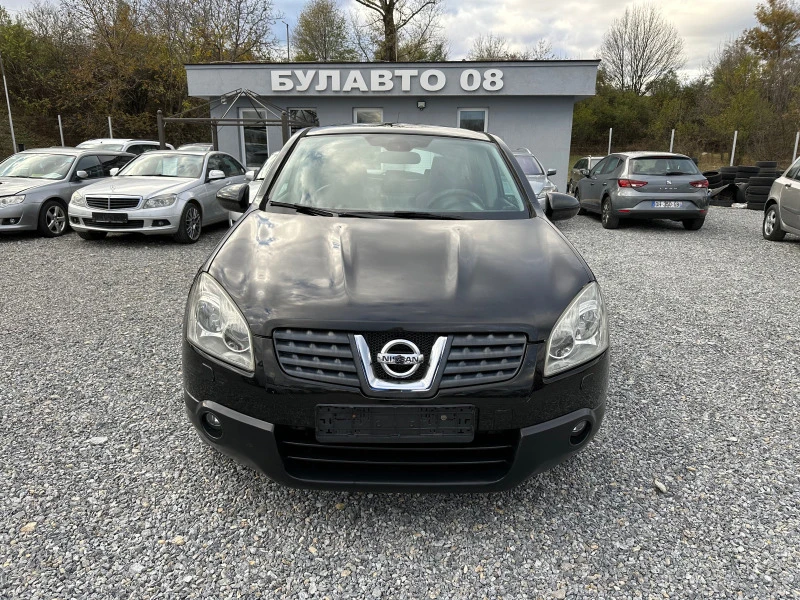 Nissan Qashqai 2.0dci, снимка 2 - Автомобили и джипове - 43246014