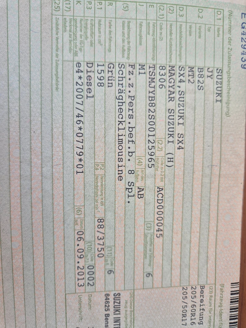 Suzuki SX4 S-Cross 1, 6 D, снимка 7 - Автомобили и джипове - 51613450