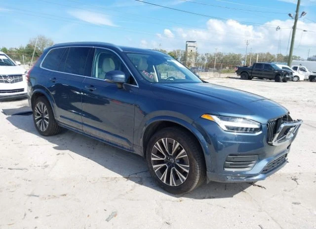 Volvo Xc90 T6 MOMENTUM КРАЙНА ЦЕНА! - 39500 лв. - 68256763 | Car24.bg