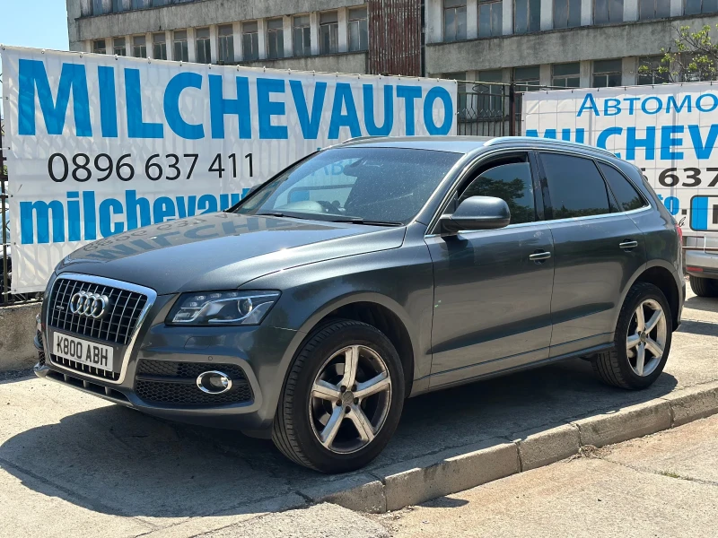 Audi Q5 2.0tdi s line - 11 лв. - 62828453 1