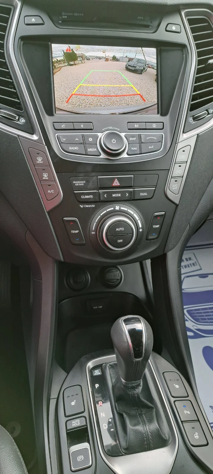 Hyundai Santa fe 2.2 CRDI 4x4 Avtomat 6+ 1  Premium | Mobile.bg   14