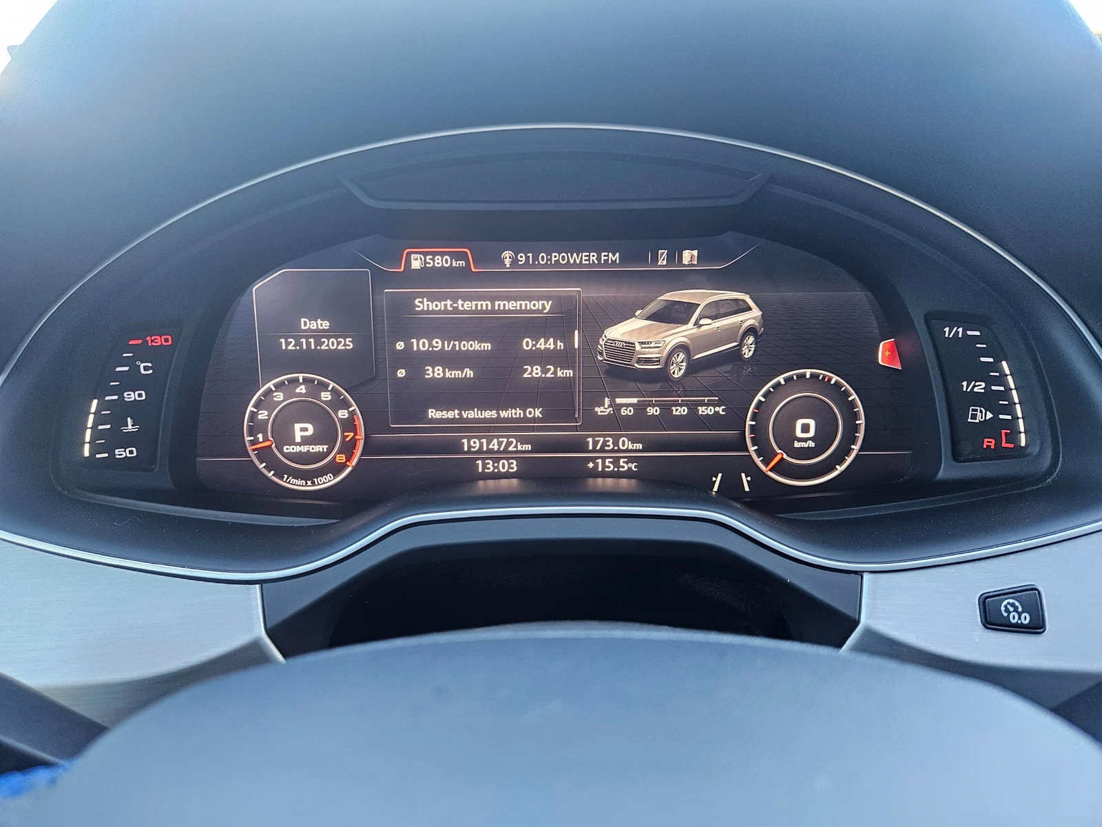 Audi Q7 B&O 3D, 360, DIST, TECHNIK, EXCLUSIVE | Mobile.bg   10