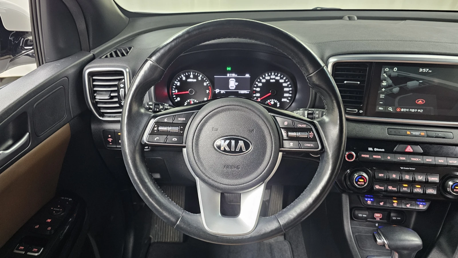 Kia Sportage 2.0 2WD SIGNATURE autogeorge.com | Mobile.bg � ����������� 13