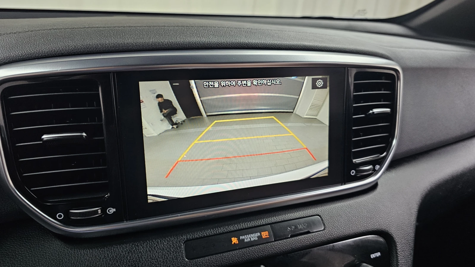 Kia Sportage 2.0 2WD SIGNATURE autogeorge.com | Mobile.bg � ����������� 17