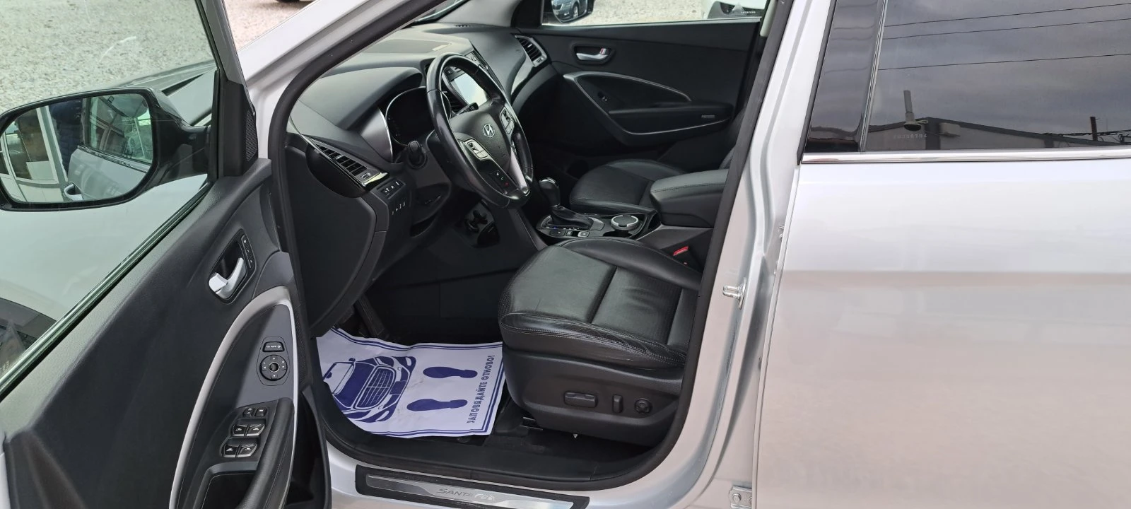 Hyundai Santa fe 2.2 CRDI 4x4 Avtomat 6+ 1  Premium | Mobile.bg   9