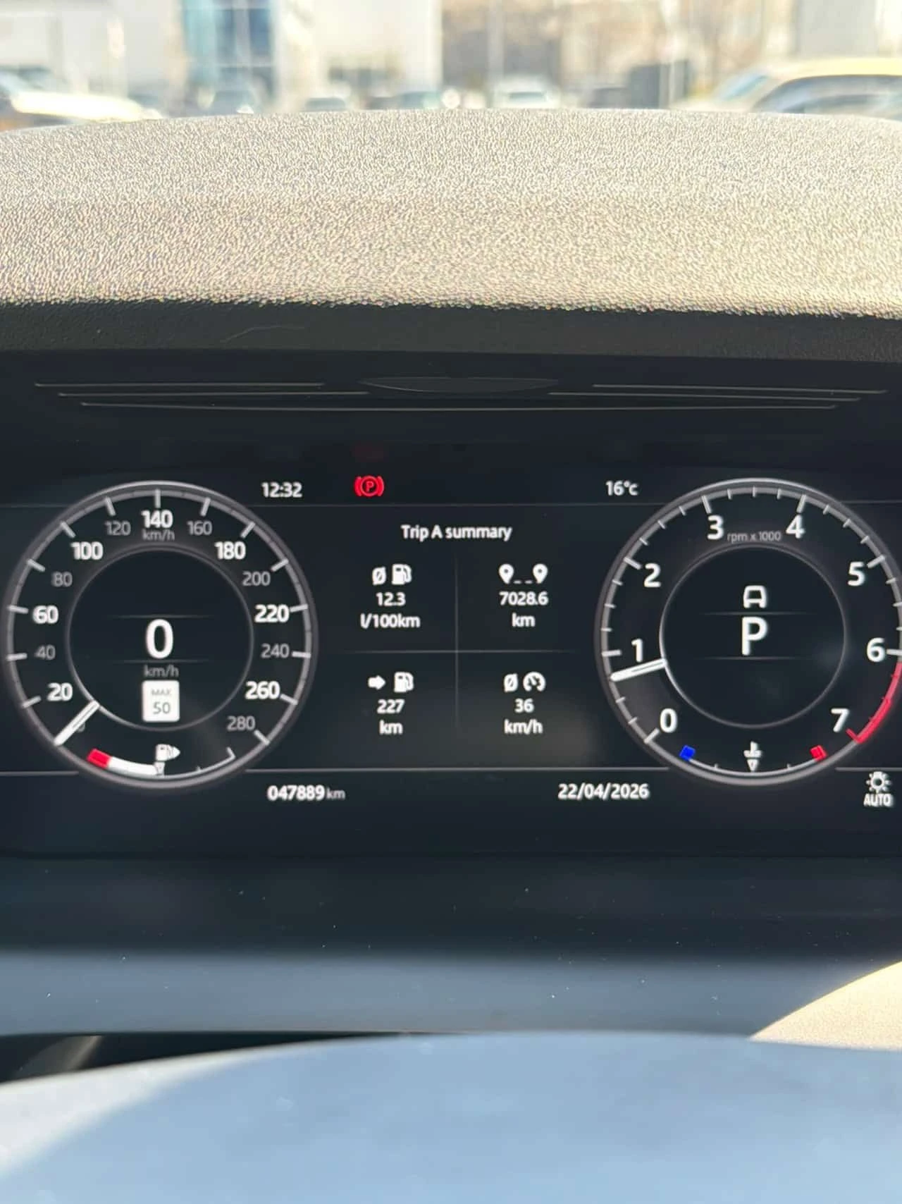 Land Rover Discovery Sport  R Dynamic HSE MHEV / DISTRONIC / Harman Kardon | Mobile.bg � ����������� 8