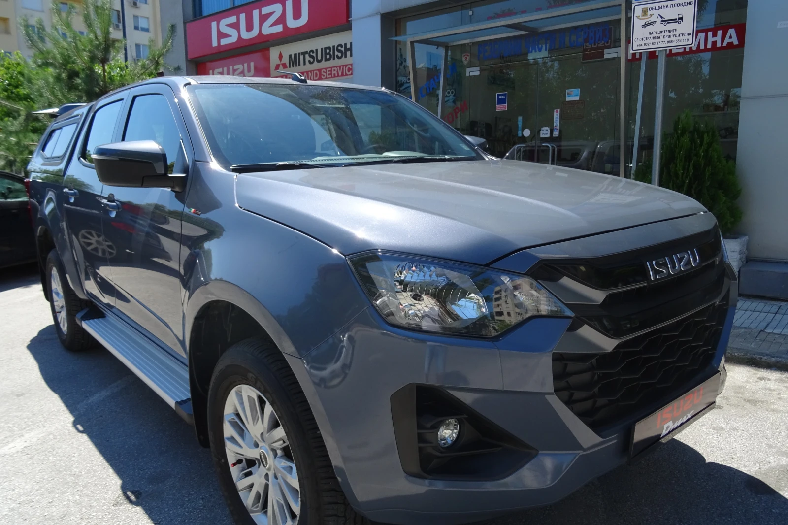 Isuzu D-max, снимка 3 - Автомобили и джипове - 54581138