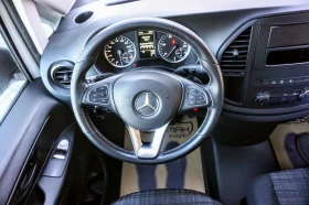 Обява за продажба на Mercedes-Benz Vito 116 CDI COMPACT ~Цена по договаряне - изображение 10