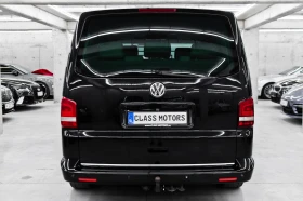 VW Multivan 2.0TDI* 4x4* DSG* HighLine | Mobile.bg    5