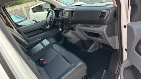 Peugeot Expert 2.0HDI �������!��.������!��� ���������! | Mobile.bg � ����� ������ 10