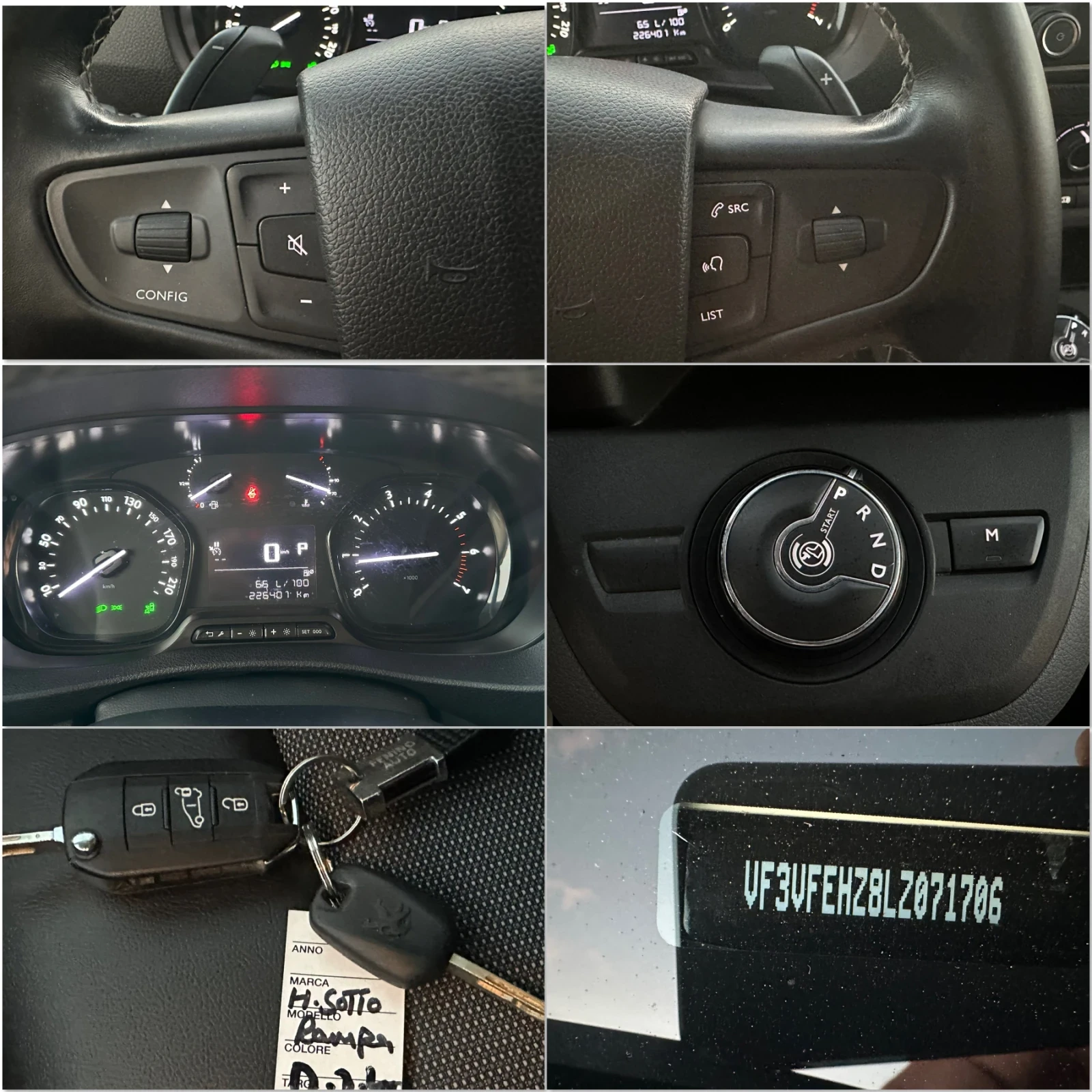 Peugeot Expert 2.0HDI Автомат!Вс.екстри!ТОП състояние!, снимка 16 - Бусове и автобуси - 56261514