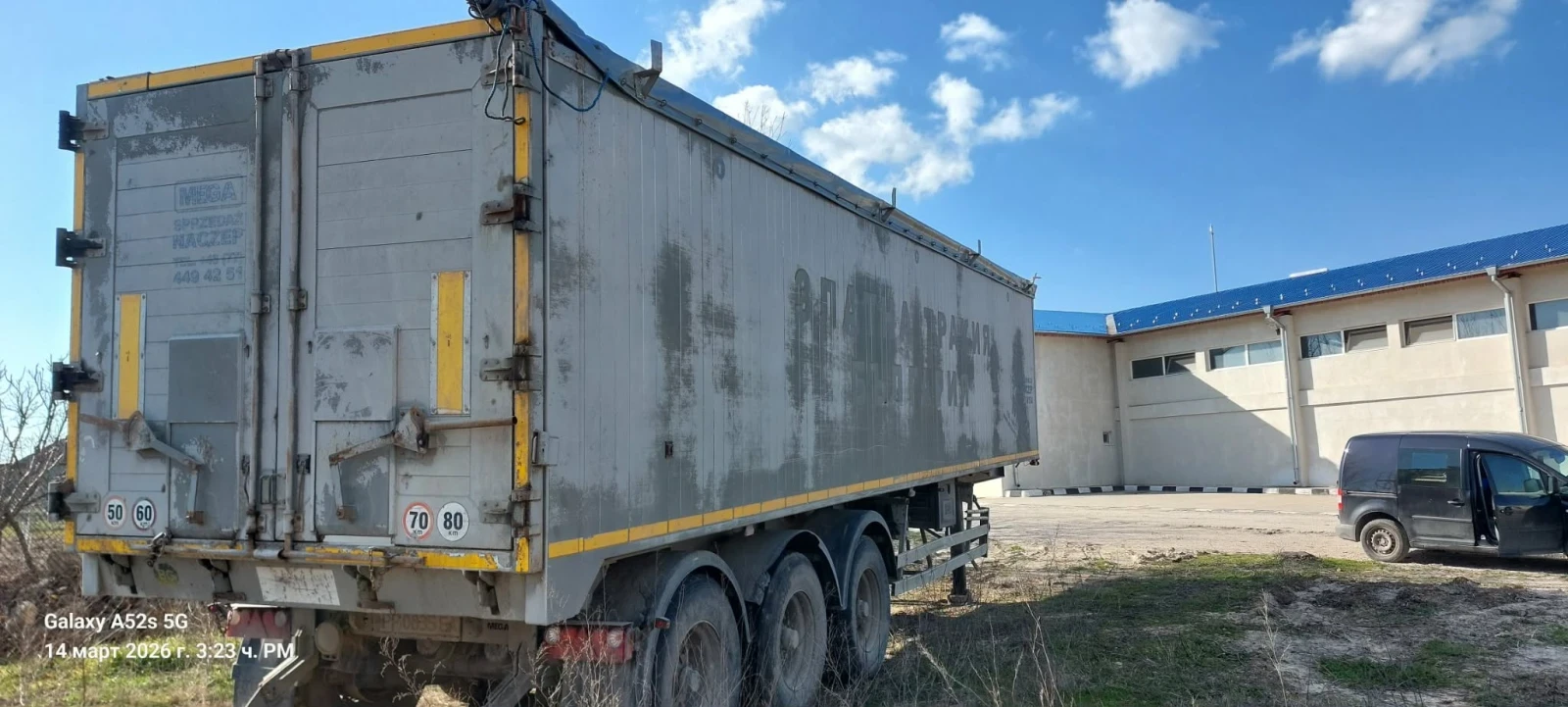 Man Tgx 440, снимка 8 - Камиони - 54514139
