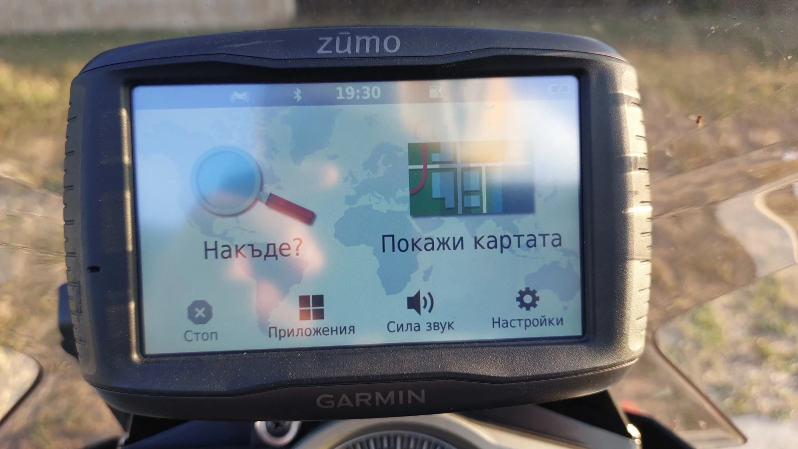 Ktm 1190, снимка 10 - Мотоциклети и мототехника - 54055150