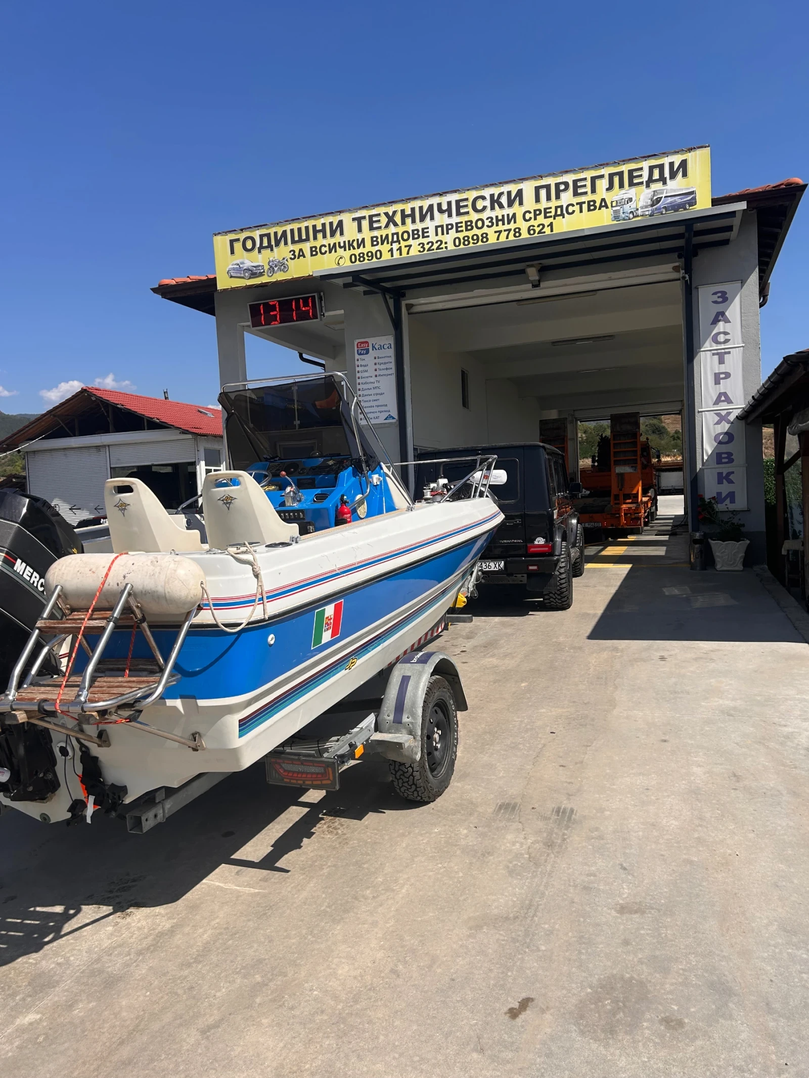 Лодка Bayliner Trophy, снимка 3 - Воден транспорт - 56106555