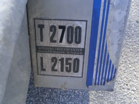   IDESSPENSI 120S | Mobile.bg    6