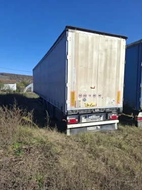 Полуремарке Schmitz