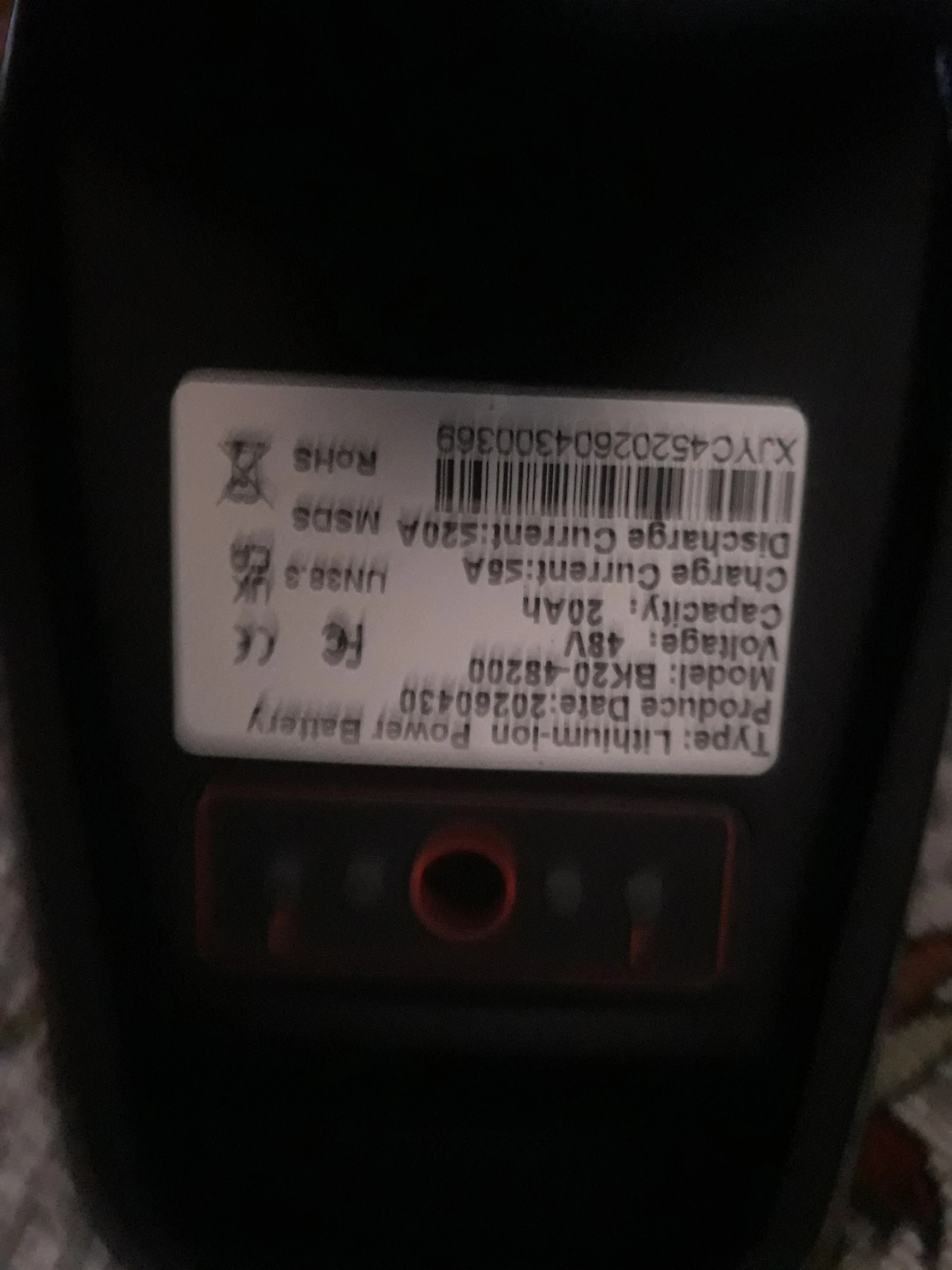 ����� ����� BK20 | Mobile.bg � ����������� 4