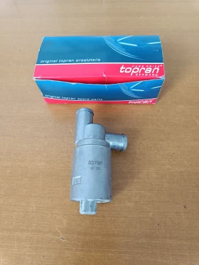 СТЪПКОВ МОТОР НОВ за VOLVO 940 Kombi (945) 2.0 1991 г., снимка 4