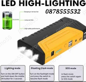 Други, снимка 4