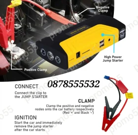 Други, снимка 5