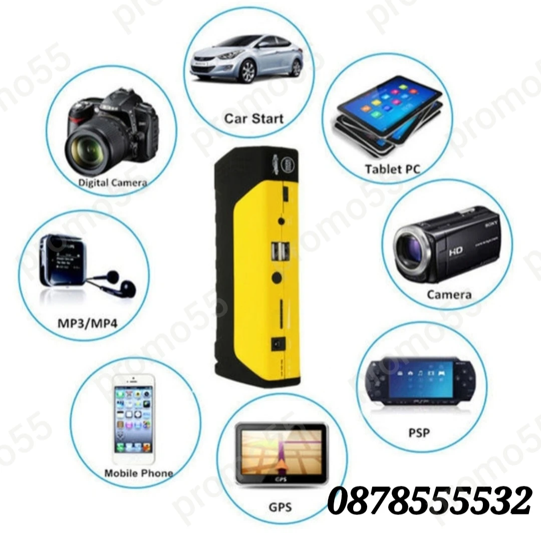        High Power Jump | Mobile.bg   12