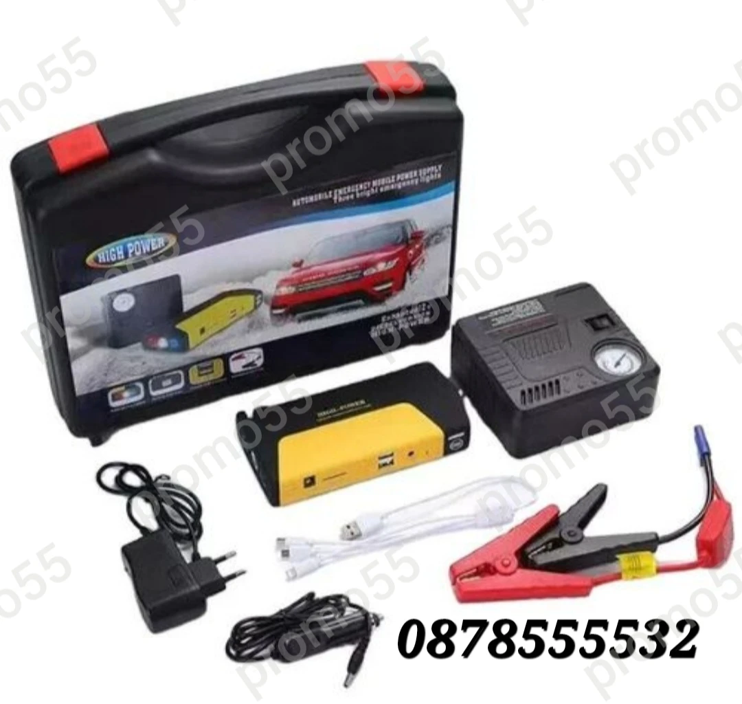        High Power Jump | Mobile.bg   2