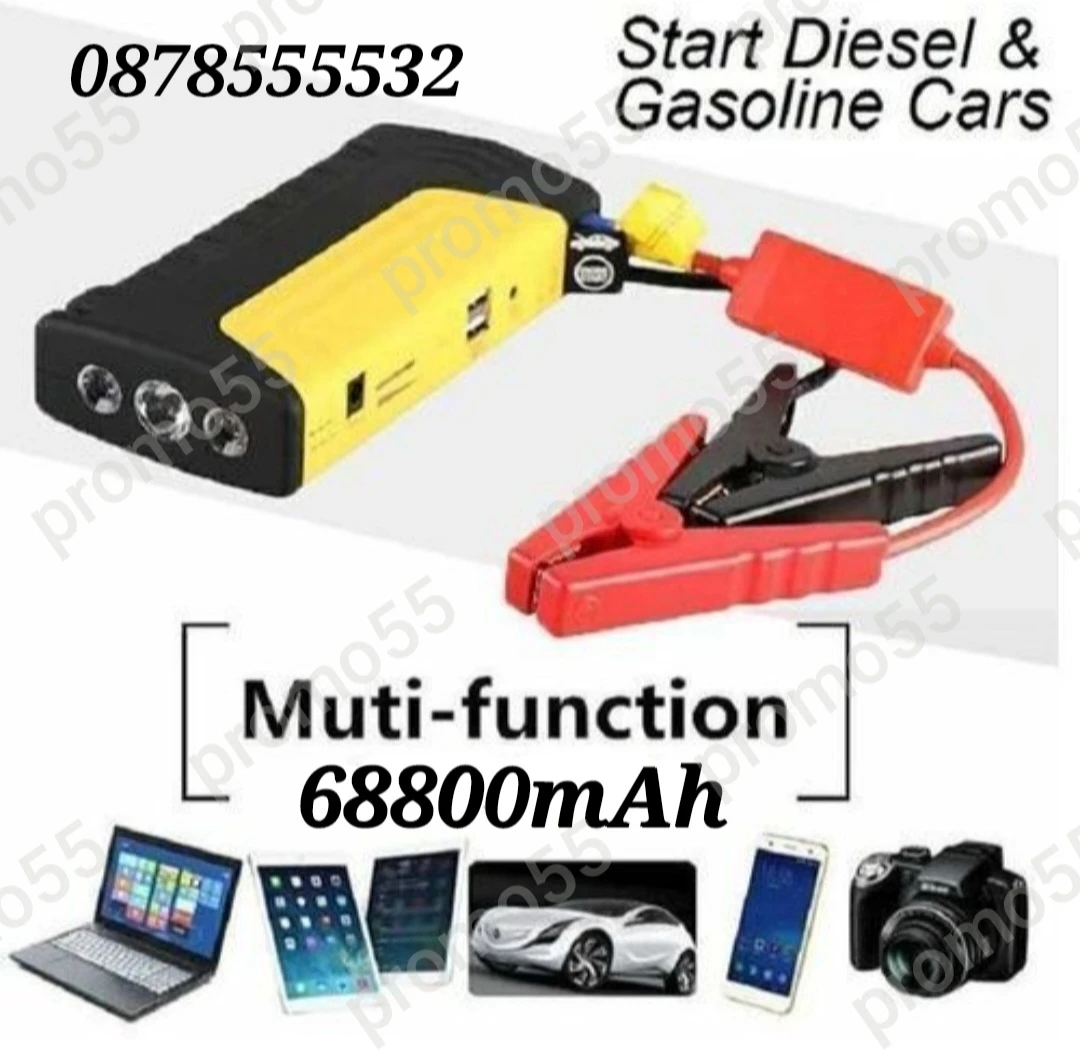        High Power Jump | Mobile.bg   3