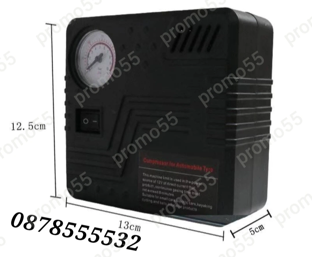        High Power Jump | Mobile.bg   9