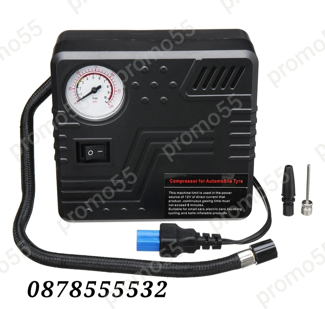        High Power Jump | Mobile.bg   10