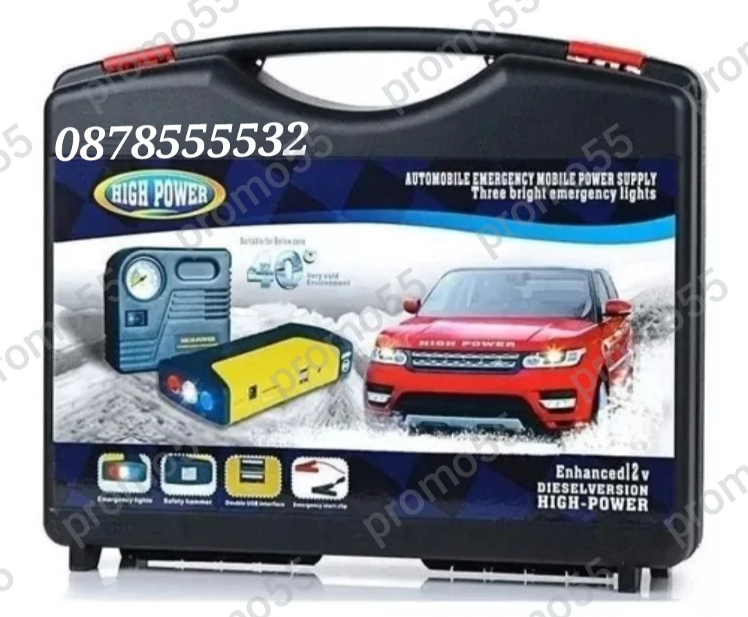        High Power Jump | Mobile.bg   11