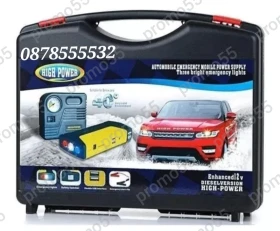        High Power Jump | Mobile.bg    11