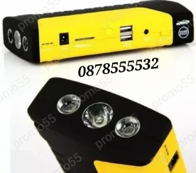        High Power Jump | Mobile.bg    6