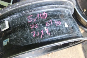 Джанти, снимка 5