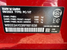 BMW M3 * Sedan * CARFAX * , снимка 12