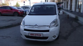 Обява за продажба на Citroen Berlingo 1.6.d.92.к.с.5.100 км.НОВА. ~8 999 лв. - изображение 7