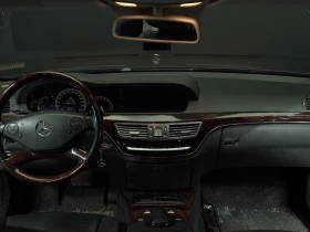 Mercedes-Benz S 500 FACE - 388 HP - LONG - ОЧАКВАН ВНОС!, снимка 10