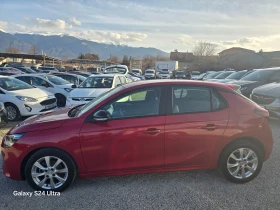 Opel Corsa 1.2i-75k.c-EURO-6, снимка 8