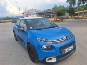 Citroen C3 1.6bhdi | Mobile.bg    8