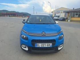 Citroen C3 1.6bhdi | Mobile.bg    7