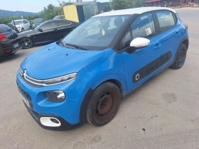     Citroen C3 1.6bhdi