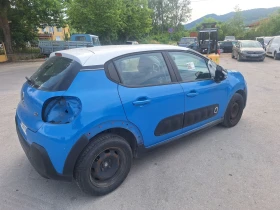 Citroen C3 1.6bhdi | Mobile.bg    5