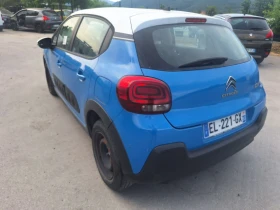 Citroen C3 1.6bhdi | Mobile.bg    3