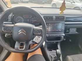 Citroen C3 1.6bhdi | Mobile.bg    12