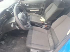 Citroen C3 1.6bhdi | Mobile.bg    11
