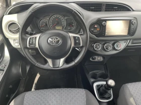 Обява за продажба на Toyota Yaris 1.0 I ~13 500 лв. - изображение 9