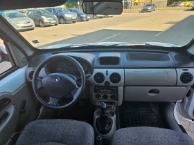 Обява за продажба на Renault Kangoo ~4 700 лв. - изображение 6