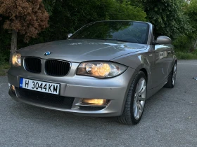     BMW 120 i / 