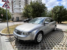 Обява за продажба на Audi A4 1.9 TDI ~5 000 лв. - изображение 1